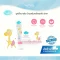 KINDEE ซูทติ้งบาล์ม ออร์แกนิค 15g. บรรเทาคัน ลดรอยดำ (3m+)