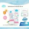 KINDEE โลชันกันแดดเด็ก สูตรกันน้ำ SPF50 PA++++ สำหรับ 6 เดือนขึ้นไป