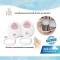 LADY FOX กรวยปั๊มนมแฮนด์ฟรี Hand-free Collector Cup สำหรับ Gentle 1