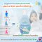 Lamoon Hygiene Plus น้ำยาซักผ้าผสมน้ำยาปรับผ้านุ่มสูตรธรรมชาติ 2-in-1 ยับยั้งเชื้อ 24 ชม. (750ml)