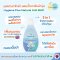 Lamoon Hygiene Plus น้ำยาซักผ้าผสมน้ำยาปรับผ้านุ่มสูตรธรรมชาติ 2-in-1 ยับยั้งเชื้อ 24 ชม. (750ml)