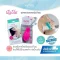 LAVIE Lactation Massager อุปกรณ์นวดกระตุ้นน้ำนม ช่วยเพิ่มการไหลเวียนของน้ำนม
