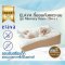ELAVA ที่นอนกันแหวะนม รุ่น Memory foam (0m+)