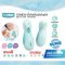 OONEW ที่ตัดเล็บอัตโนมัติ รุ่น O’nail Trimmer (0m+)
