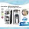 BABY BREZZA เครื่องชงนมอัตโนมัติ รุ่น Formula Pro Advanced ปรับอุณหภูมิน้ำ 3 ระดับ