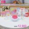 BRUSTA เครื่องปั๊มนม Miracle X Prime พร้อมกรวยปั๊มนม