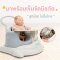 BEBEPLAY เก้าอี้หัดนั่ง ฝึกหัดเดิน baby dinning chair (3m+)