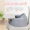 BEBEPLAY เก้าอี้หัดนั่ง ฝึกหัดเดิน baby dinning chair (3m+)