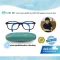 LITTLE OWL แว่นตากรองแสงสีฟ้าเด็ก รุ่น ION Negative Frame สำหรับเด็ก 4-12 ปี