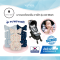 Little seeds เบาะรองนั่งรถเข็น คาร์ซีท รุ่น Air Mesh