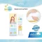 LAMOON ลิปบาล์มออร์แกนิค สำหรับทาหัวนมและริมฝีปาก 10g