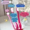 MANMOU แปรงสีฟันผู้ใหญ่และเด็กโต รุ่น Focus Compact For Adult จากญี่ปุ่น