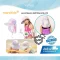 MARCKIDS by marcus&marcus หมวกกันยูวีมีปีกหลัง กันแดด UPF50+