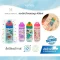 MARCUS & MARCUS กระติกน้ำหลอดดูด Antibacterial Tritan Straw Bottle 400ml.