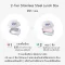 MARCUS & MARCUS กล่องอาหารสแตนเลส 2 ชั้น Lunch Box 600ml พร้อมถาดซิลิโคนกันรั่ว