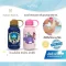 MARCUS & MARCUS ขวดน้ำสแตนเลสเก็บอุณหภูมิ Insulated Water Bottle 350ml สำหรับเด็ก 12 เดือนขึ้นไป