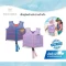 MARCUS & MARCUS เสื้อชูชีพสําหรับว่ายน้ำเด็ก (1y+)