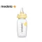 MEDELA ขวดนมพร้อมจุกนมเสมือนนมแม่ Calma with Bottle