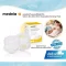 MEDELA แผ่นซับน้ำนมแบบใช้แล้วทิ้ง รุ่นบางพิเศษ Safe & Dry Ultra Thin Disposable Nursing Pads (30 ชิ้น)