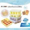 MONEE ซิลิโคนเก็บอาหารเด็ก ปลอดภัย BPA Free