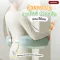 MOTHERY หมอนรองให้นม 2in1 ปรับเป็นเบาะนอนกันแหวะนมได้