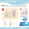 MOYUUM Gen 3 ขวดนมเด็ก ALL IN ONE Premium PPSU