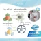 MUSHIE Suction Spinner Toy ของเล่นเสริมพัฒนาการ