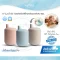 MUSHIE ถ้วยหัดดื่มซิลิโคนพร้อมจุกหัดจิบ Silicone Sippy Cup 6 ออนซ์ (6m+)