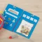 Melissa & Doug สมุดระบายสีด้วยน้ำ พร้อมปากกาน้ำ Water Wow Coloring Book ของเล่นเสริมพัฒนาการเด็ก (3Y+)