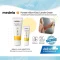 Medela Purelan ครีมทาหัวนม Lanolin Cream