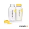 Medela ขวดนมพร้อมฝาปิด Breast Milk Bottles Set