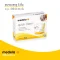 Medela ถุงซิปฆ่าเชื้อโรคแบบด่วน Medela Accessory Quick Clean Microwave Bags