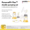 Medela เซ็ตอะไหล่เครื่องปั๊มนม PersonalFit Flex™ (11pcs.)