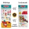 Melissa & Doug Blockables Farm Play Set รุ่น 50278 บล็อกไม้ตัวต่อ STEM ชุดฟาร์ม 56 ชิ้น
