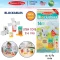 Melissa & Doug Blockables บล็อกไม้ตัวต่อชิ้นใหญ่ 16 ชิ้น ของเล่น STEM สำหรับเด็ก 2 ปีขึ้นไป