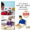 Melissa & Doug Pattern Blocks and Boards รุ่น 0029 ตัวต่อรูปทรงเรขาคณิต แทนแกรม (3Y+)