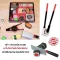 Melissa & Doug Sushi Slicing Wooden Play Set รุ่น 2608 ชุดทำซูชิไม้ หั่นได้ ของเล่นทำอาหาร พร้อมอุปกรณ์ 24 ชิ้น