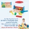 Melissa & Doug Take-Along Tool Kit รุ่น 0494 ชุดเครื่องมือช่างไม้ ของเล่นช่างเด็ก พร้อมกล่องพกพา