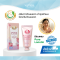 Milk Plus & More Pure ครีมบำรุงหัวนมแตก ช่วยบรรเทาอาการหัวนมแห้ง