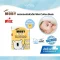 BABY MOBY สำลีก้าน รุ่น Mini Cotton Buds 150 ก้าน