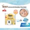 BABY MOBY สำลีก้าน รุ่น Big Cotton Buds 110 ก้าน