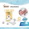 BABY MOBY สําลีแผ่นเล็กรีดข้าง Water Jet Cotton Pads 50 กรัม