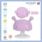 MOMBELLA ยางกัดเห็ดซิลิโคนสำหรับเด็ก Mushroom V.2