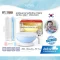 Monee Baby Feeding Starter Pack 3 Pcs ชุดป้อนอาหารเด็ก ซิลิโคน Platinum Silicone พร้อมฝาปิด