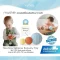 MUSHIE ของเล่นเสริมพัฒนาการ ลูกบอลเซนซอรี่