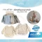 MUSHIE เสื้อกันเปื้อนแขนยาวกันน้ำ Long Sleeve Bib สำหรับเด็ก 6 เดือนขึ้นไป