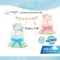 NAPPI ชุดของขวัญเด็กแรกเกิด Diaper Cake ผ้าอ้อมใยไผ่ พร้อมของใช้จำเป็น
