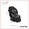 NUNA คาร์ซีทเด็ก รุ่น Exec all-in-one ปรับได้ทุกวัย พร้อมที่พักขา แรกเกิด - 12 ขวบ
