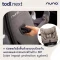 NUNA TODL Next คาร์ซีทเด็กแรกเกิด–4 ขวบ หมุน 360° พร้อมฐาน Base Curv ระบบ Isofix