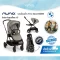 Nuna รถเข็นเด็ก Triv Next BMW เข็นได้ 2 ทิศทาง พับเก็บง่ายด้วยมือเดียว แรกเกิด – 22 kg.